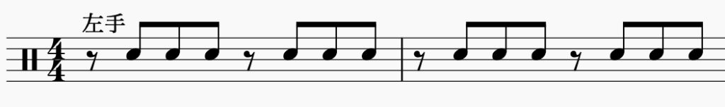 ドラム左右の独立、左手でパターン5